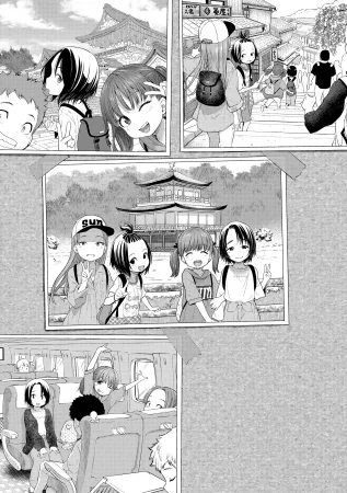 Chiisakute Shiawase - часть 6. Loli Bitch Trip! (Маленькая сучка на экскурсии!)