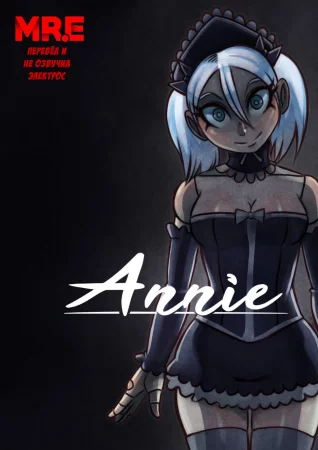 Annie