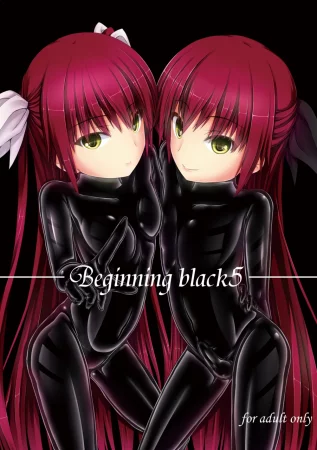 Beginning Black - глава 5