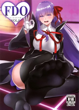 FDO Fate Dosukebe Order - часть 0