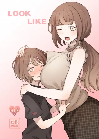 LOOK LIKE (ПОХОЖ НА)