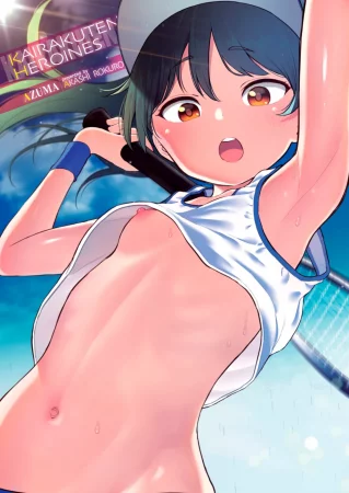 Любовные игры до рассвета (Love Game Until Dawn)