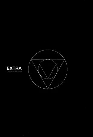 Implicity - часть 4.5. Убежище