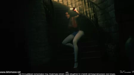 Crux Game (Игра Крукса)