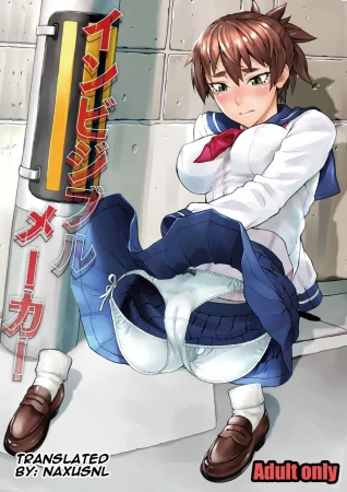 Видимо невидимое (Invisible maker)