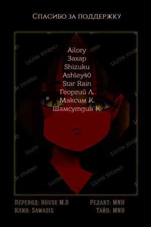 Огни ночного города. (Night City_s Allure)