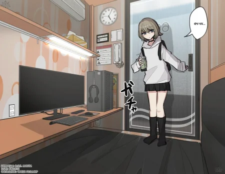 Подружка-тян мастурбирует в интернет кафе (Best Friend-Chan Masturbating in an Internet Cafe / Nekafe de onanī suru shin'yū-chan)