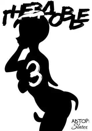 Гнездовье - Глава 3 (NEST 3)